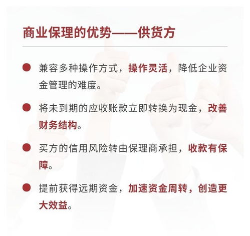 仲津商业保理（天津）正式成立，赋能实体经济高质量发展